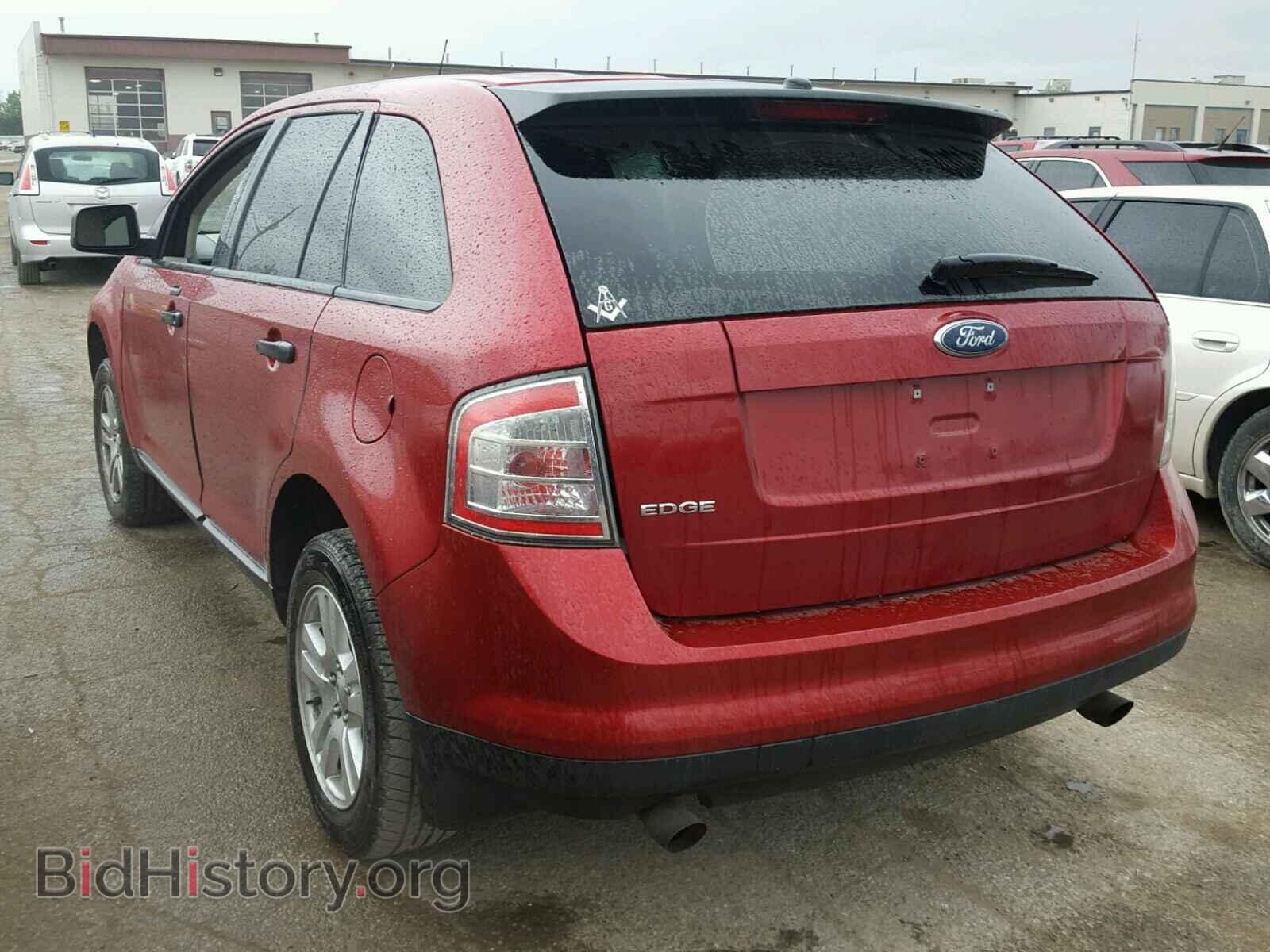 2007 FORD EDGE - VIN: 2FMDK36C07BB08721 - Фото 3