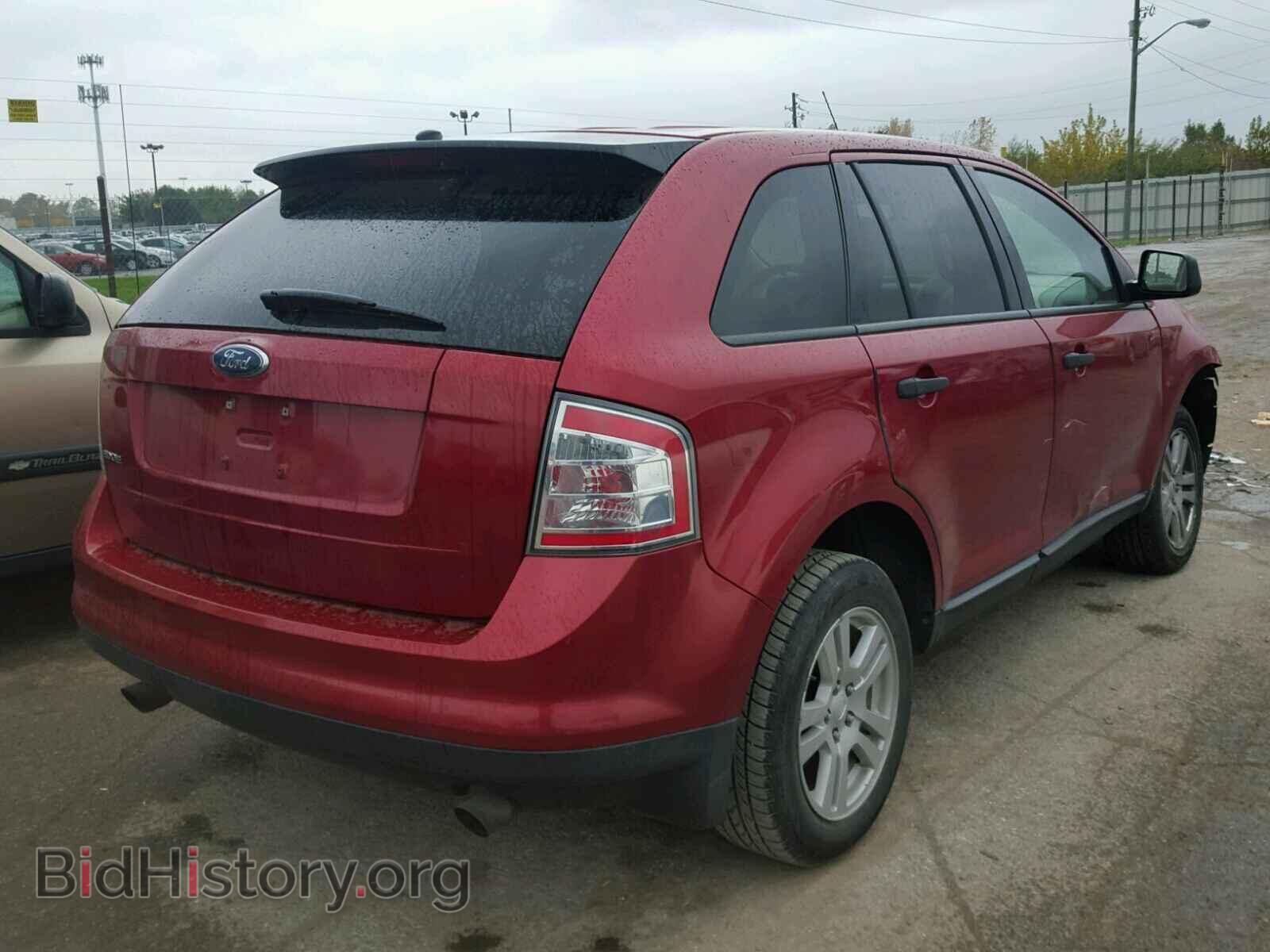 2007 FORD EDGE - VIN: 2FMDK36C07BB08721 - Фото 4