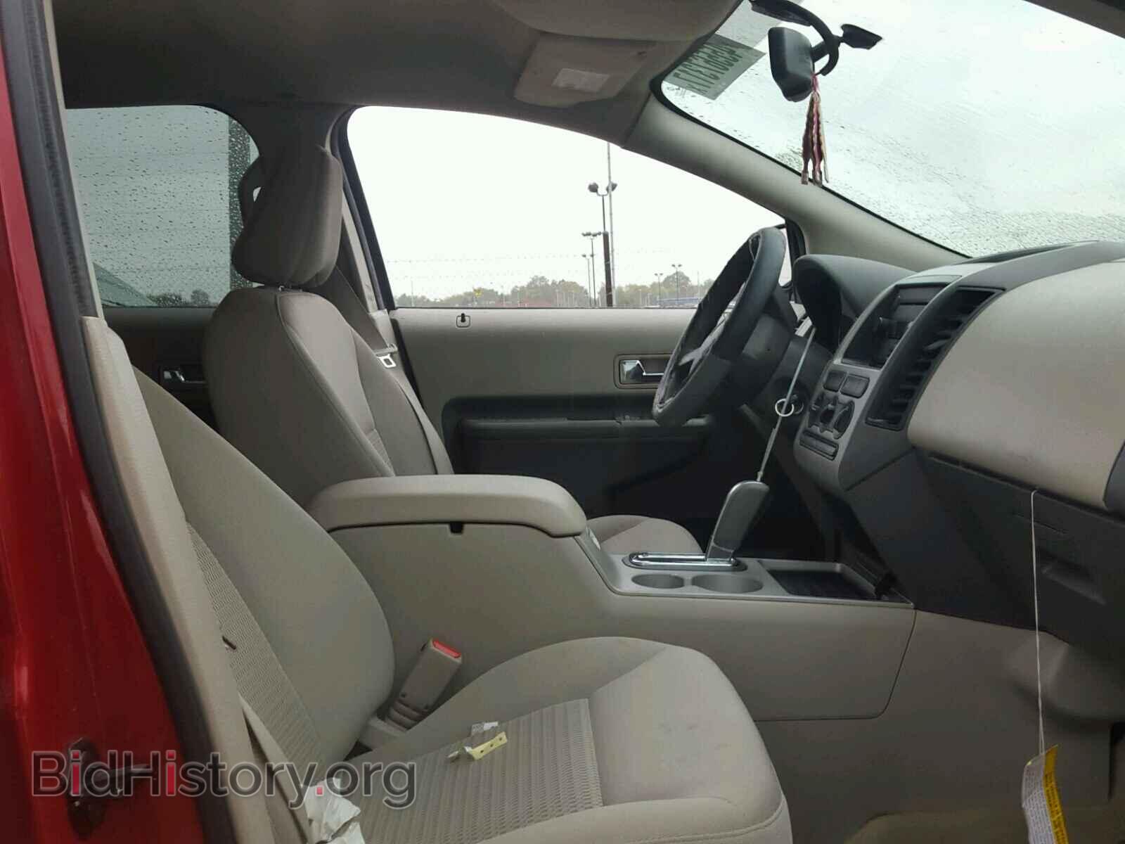 2007 FORD EDGE - VIN: 2FMDK36C07BB08721 - Фото 5