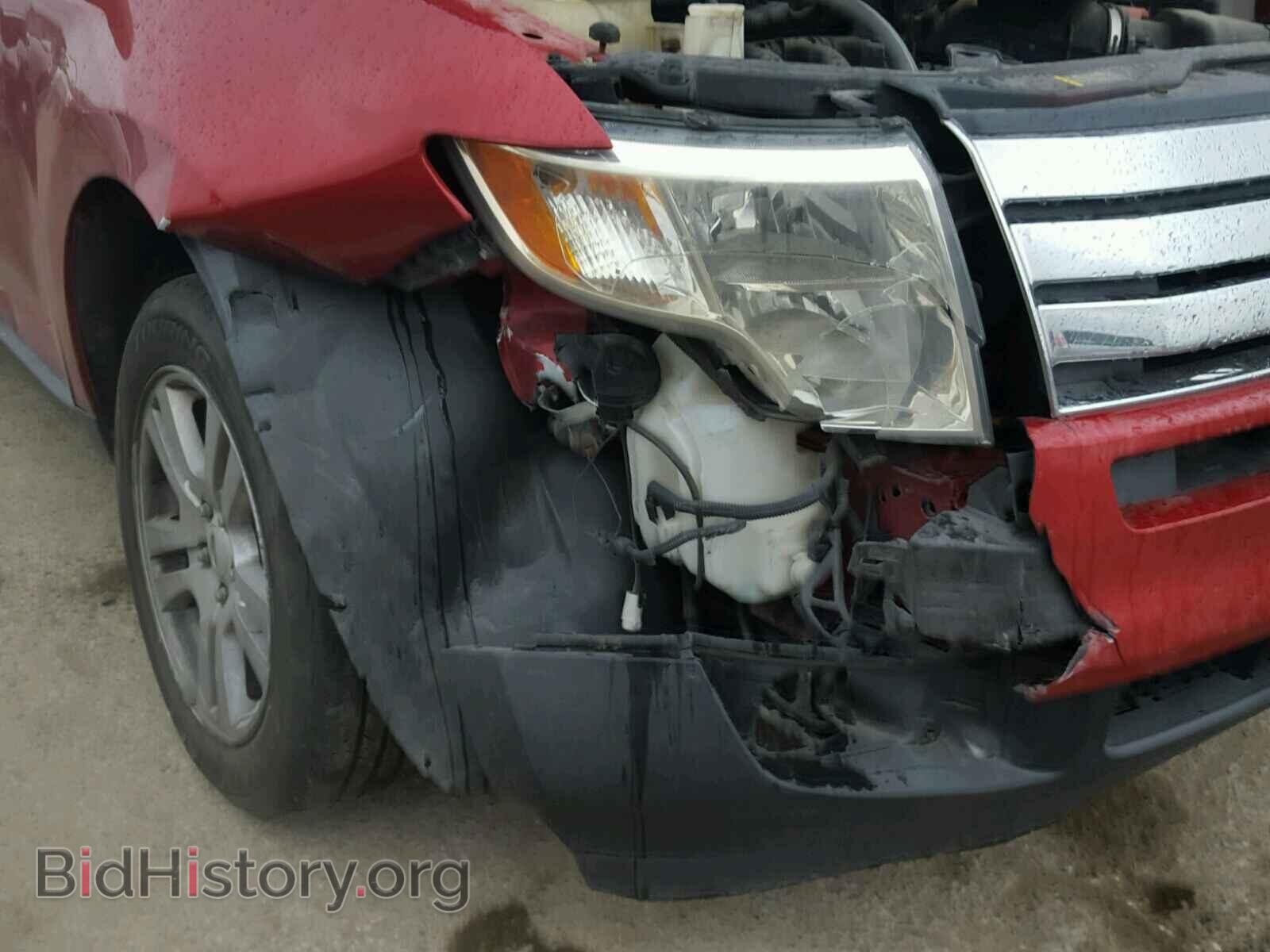 2007 FORD EDGE - VIN: 2FMDK36C07BB08721 - Фото 9
