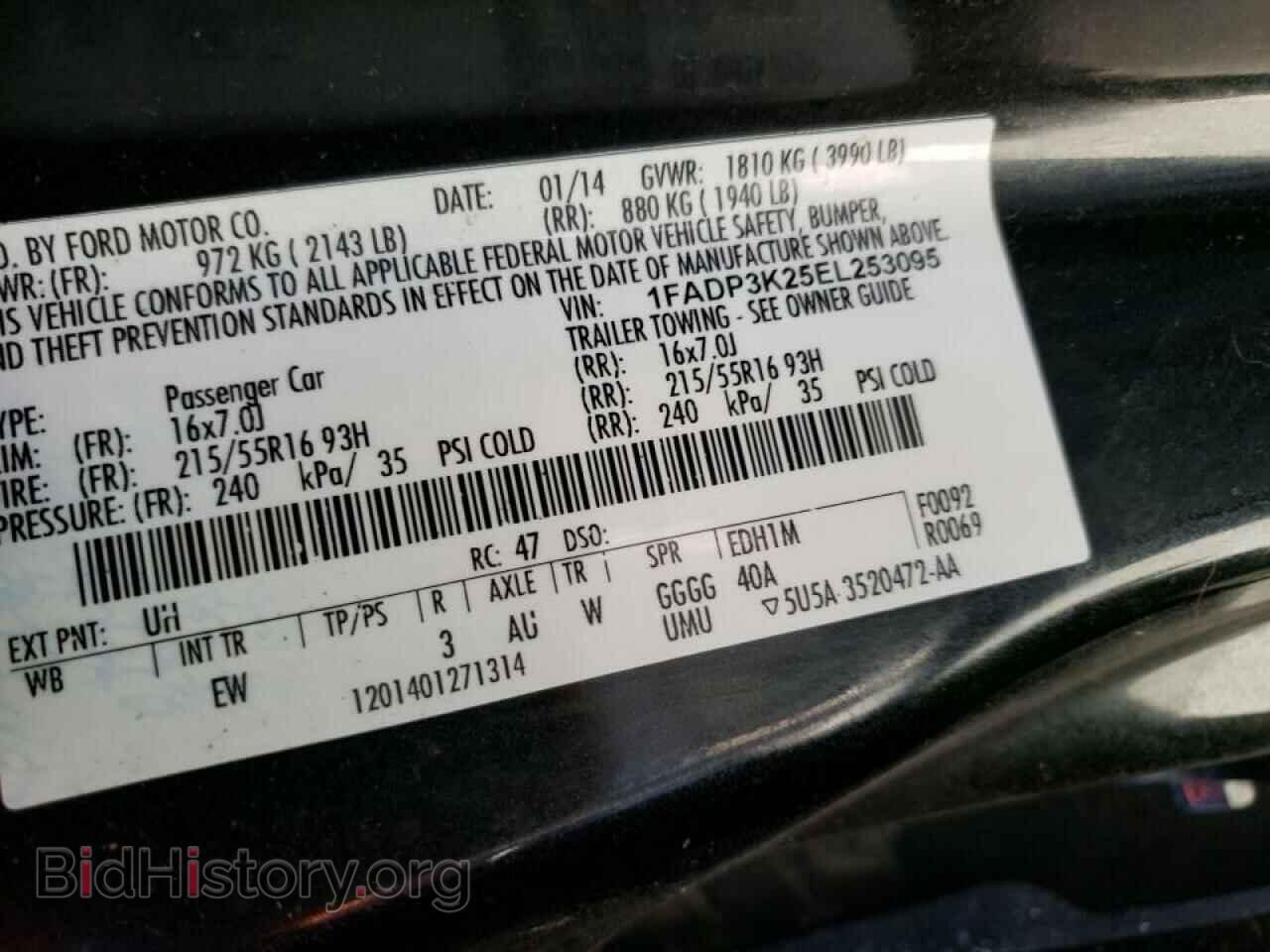 2014 FORD FOCUS - VIN: 1FADP3K25EL253095 - Фото 10