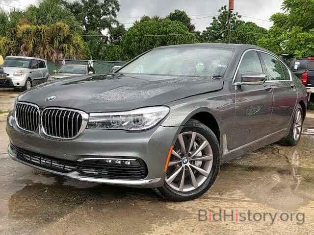 Photo WBA7E4C54JGV23834 - BMW 7 SERIES 2018