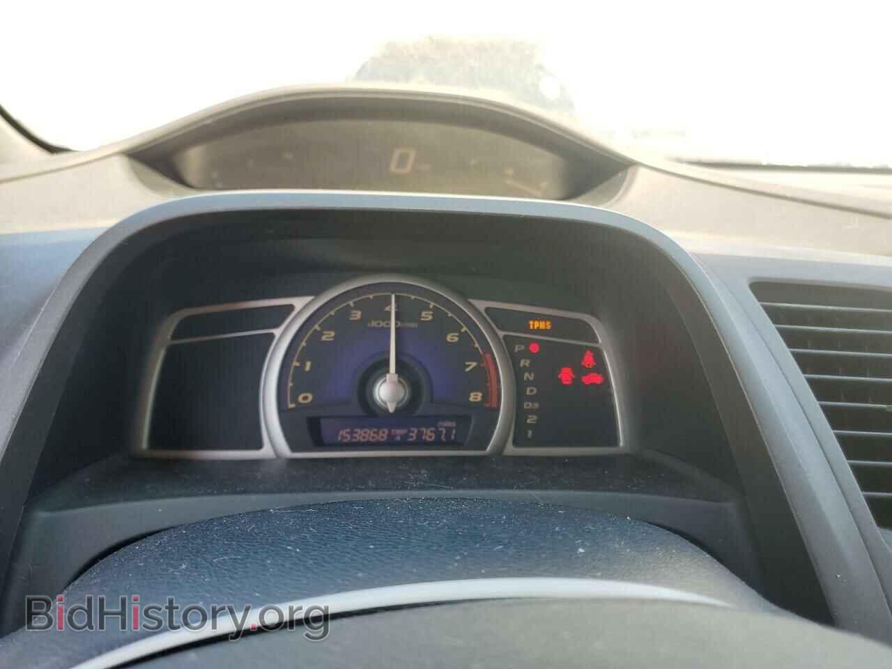2008 HONDA CIVIC - VIN: 2HGFA16568H340908 - Фото 9