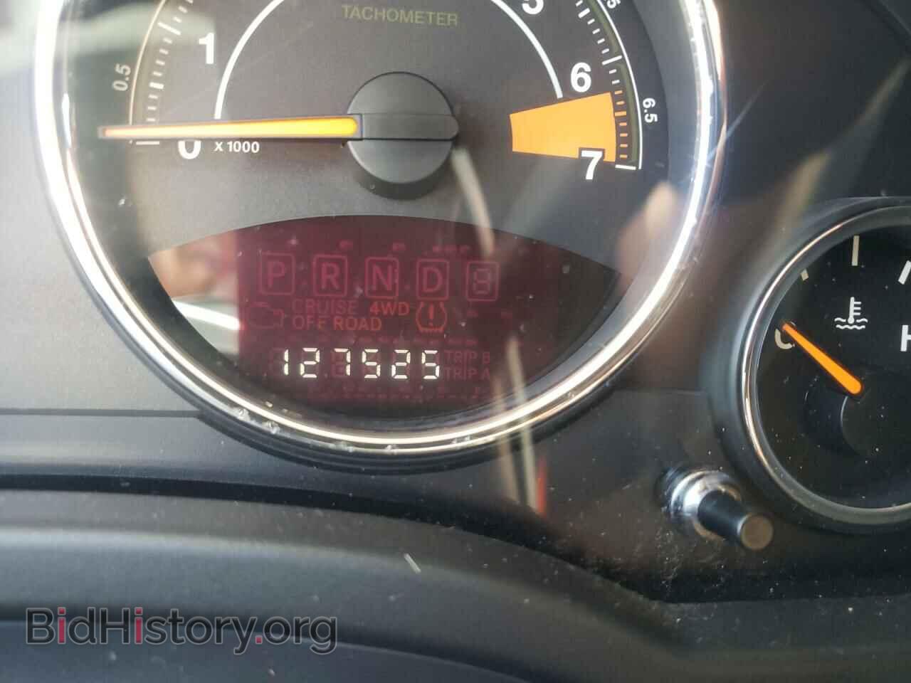 2014 JEEP COMPASS - VIN: 1C4NJDEB2ED904713 - Photo 8