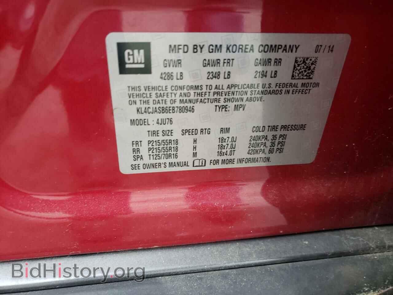 2014 BUICK ENCORE - VIN: KL4CJASB6EB780946 - Фото 10