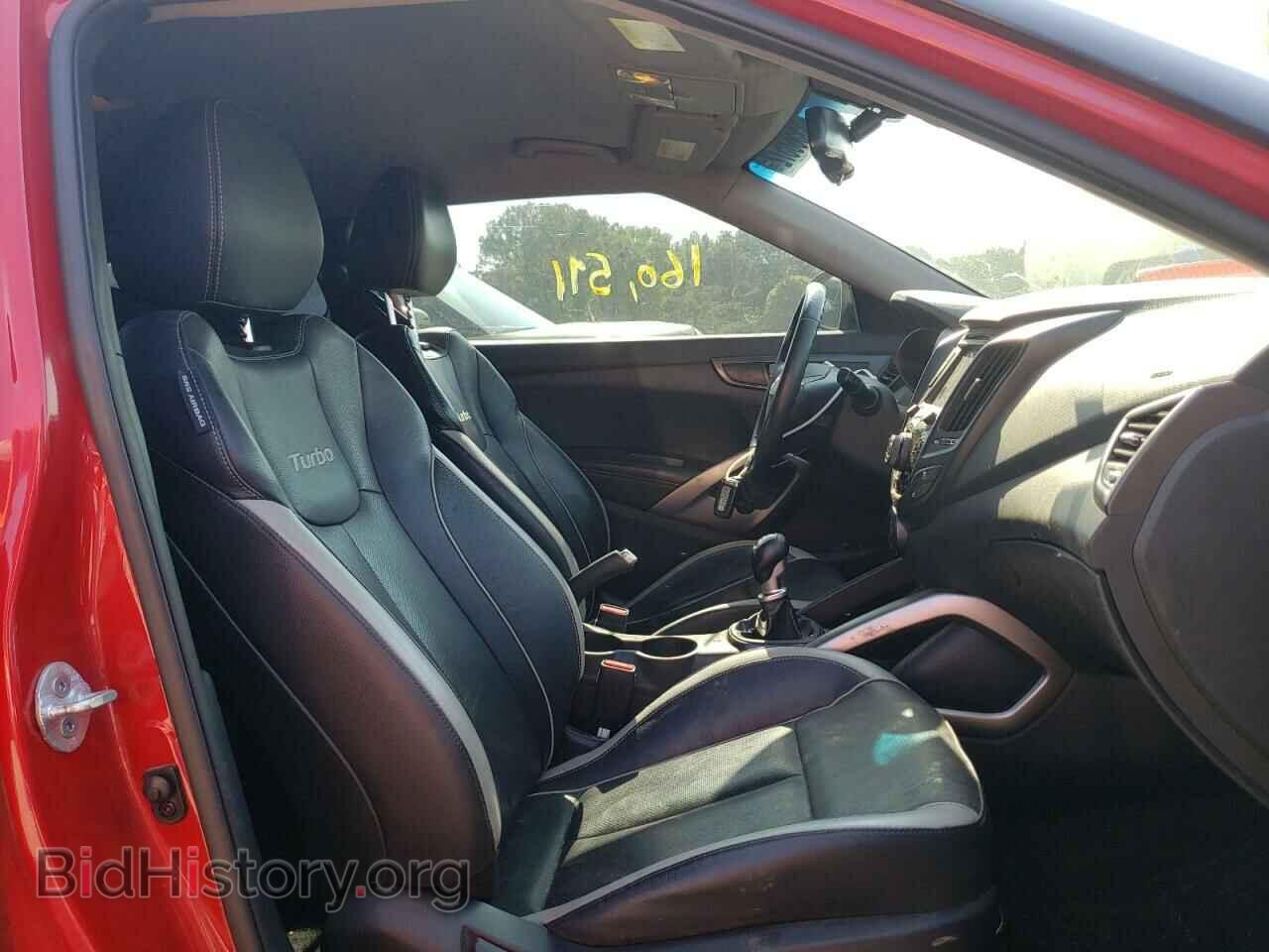 2013 HYUNDAI VELOSTER - VIN: KMHTC6AE4DU144792 - Фото 5