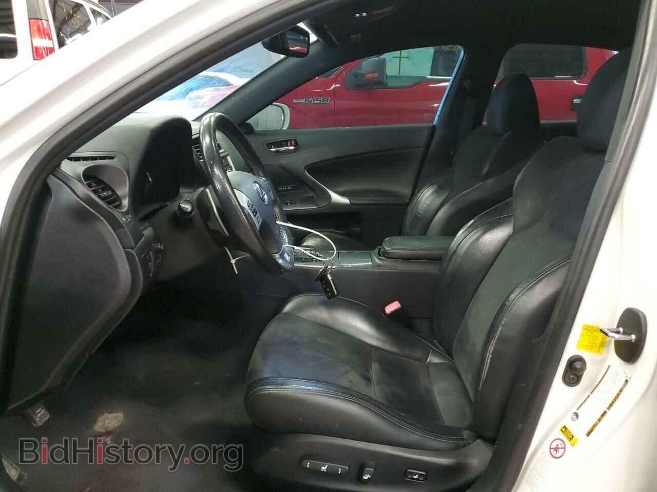 2012 LEXUS IS - VIN: JTHBF5C27C5163395 - Фото 7