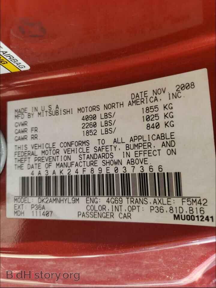 2009 MITSUBISHI ECLIPSE - VIN: 4A3AK24F89E037366 - Photo 10