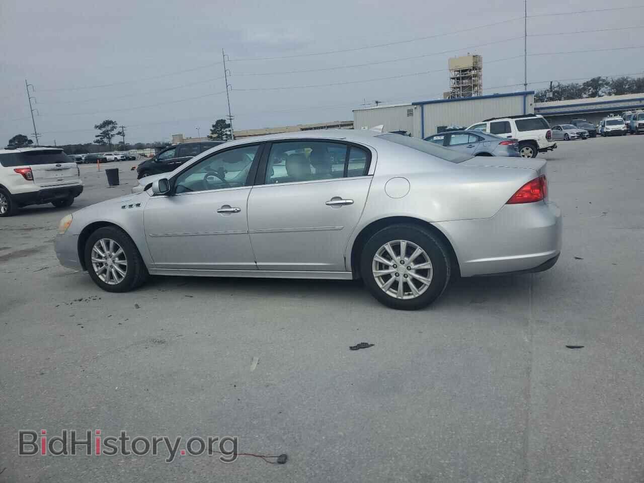 2010 BUICK LUCERNE - VIN: 1G4HC5EM0AU121796 - Фото 2