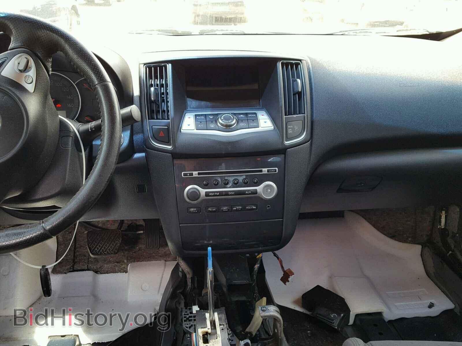2013 NISSAN MAXIMA S - VIN: 1N4AA5AP4DC846104 - Фото 9