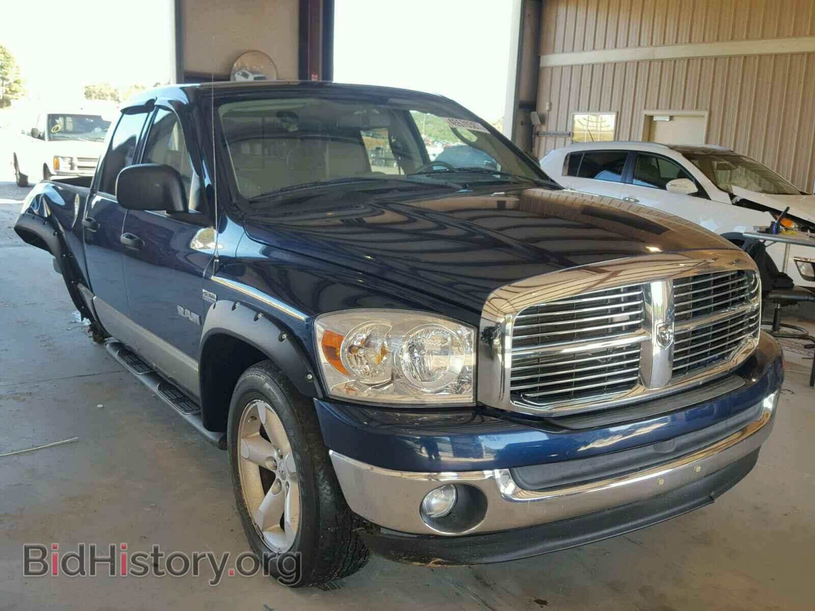Фотография 1D7HU18218J178627 - DODGE RAM 1500 2008