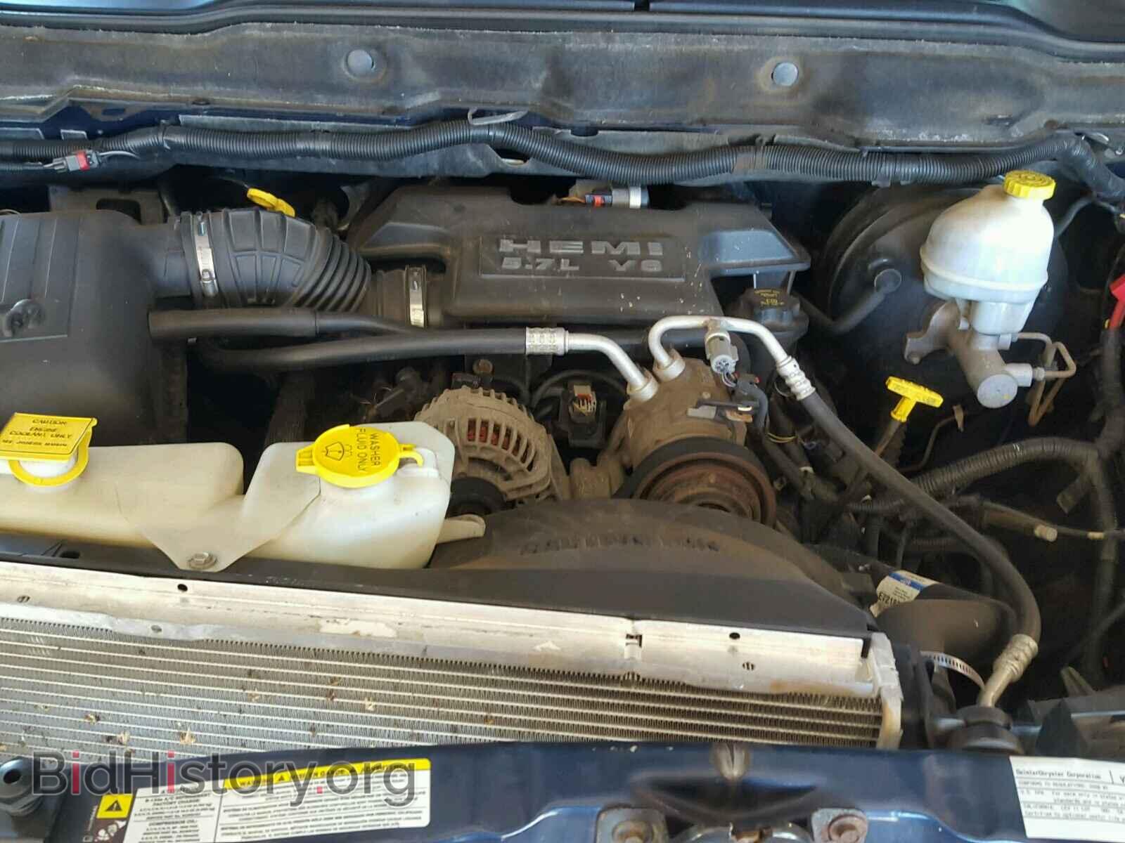 2008 DODGE RAM 1500 - VIN: 1D7HU18218J178627 - Photo 7