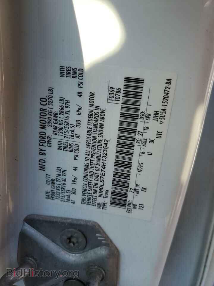 2017 FORD TRANSIT - VIN: NM0LS7E74H1323542 - Фото 13