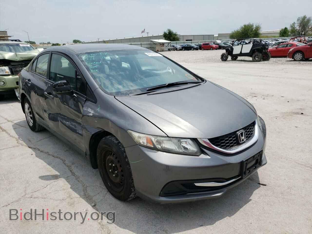 Фотография 19XFB2F51DE032701 - HONDA CIVIC 2013