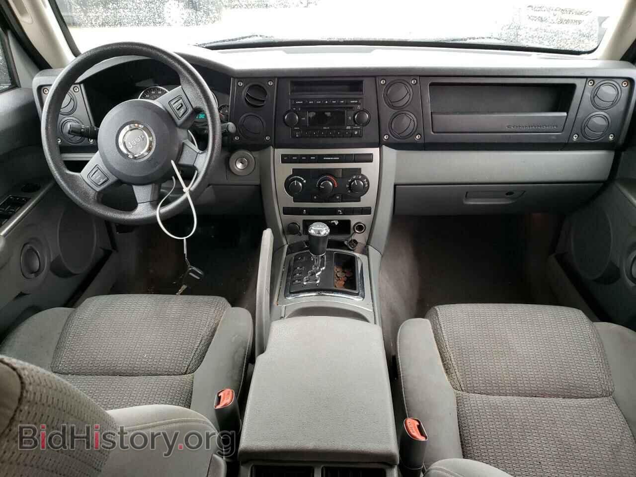 2007 JEEP COMMANDER - VIN: 1J8HG48K47C566868 - Photo 8