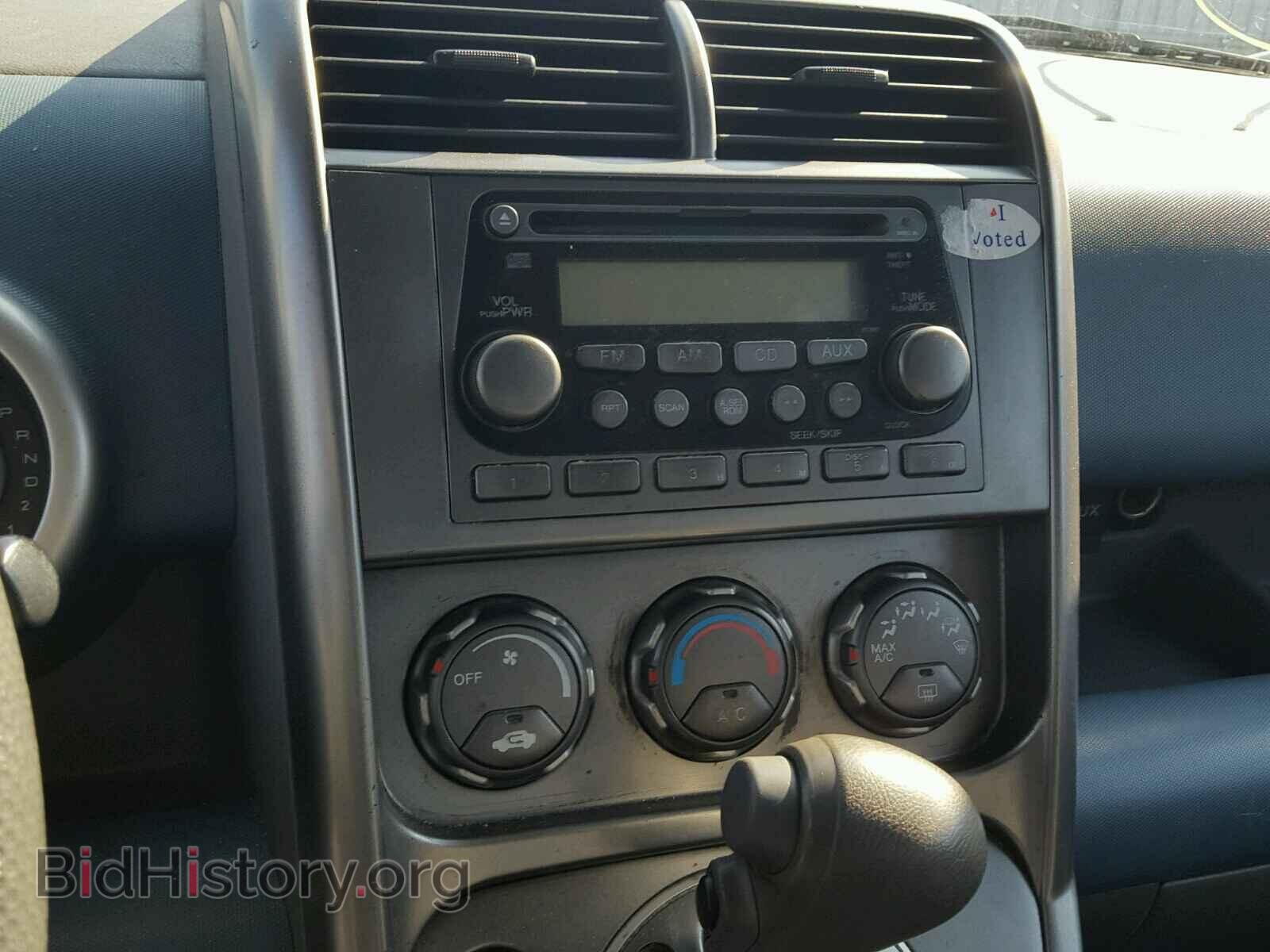 2003 HONDA ELEMENT - VIN: 5J6YH28513L036073 - Фото 9