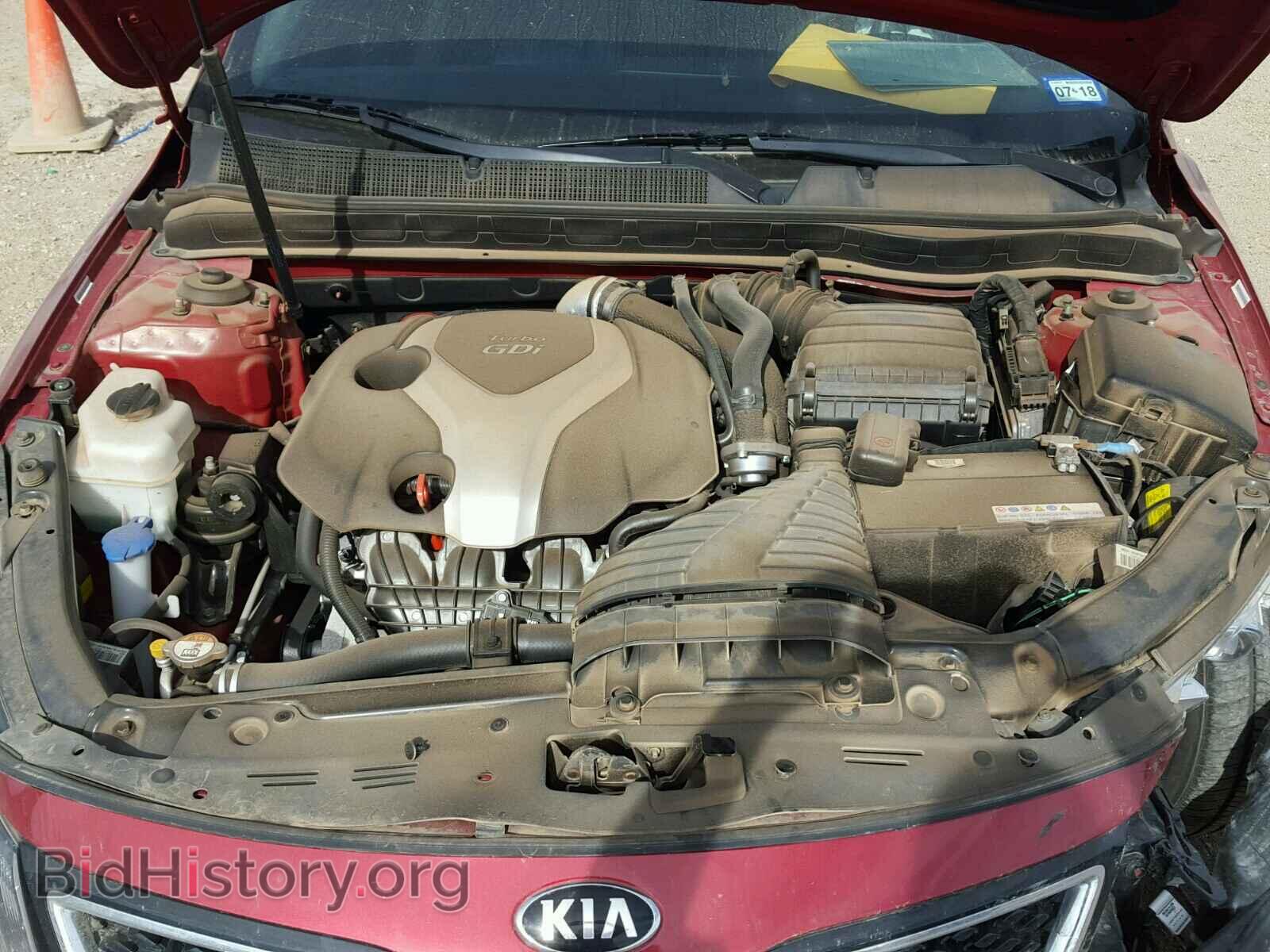 2015 KIA OPTIMA - VIN: 5XXGR4A61FG409050 - Photo 7
