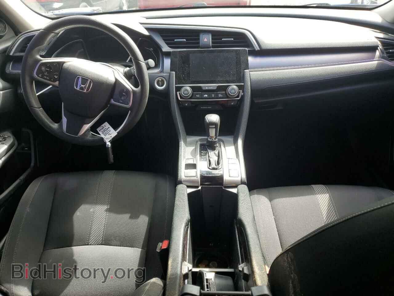 2017 HONDA CIVIC - VIN: 2HGFC1F36HH646614 - Фото 8