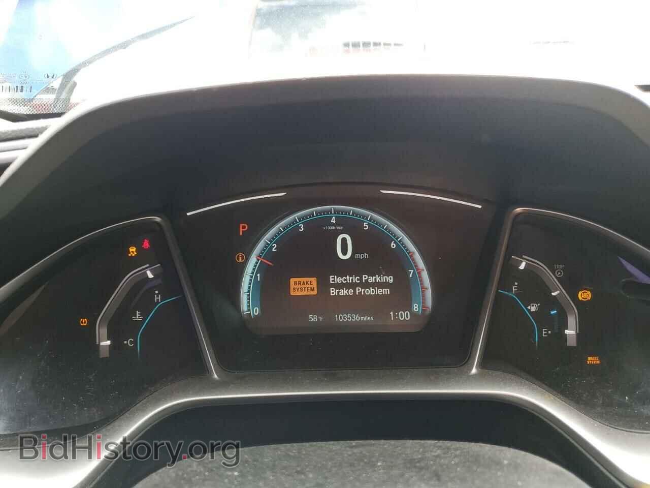 2017 HONDA CIVIC - VIN: 2HGFC1F36HH646614 - Фото 9
