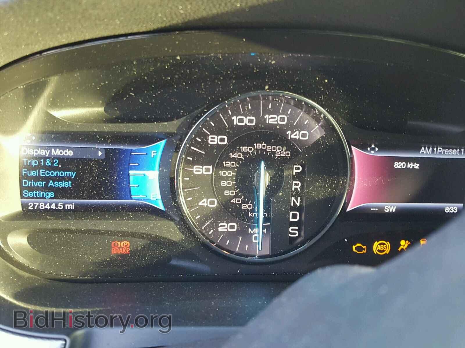 2014 FORD EDGE - VIN: 2FMDK3JC0EBB63626 - Photo 8