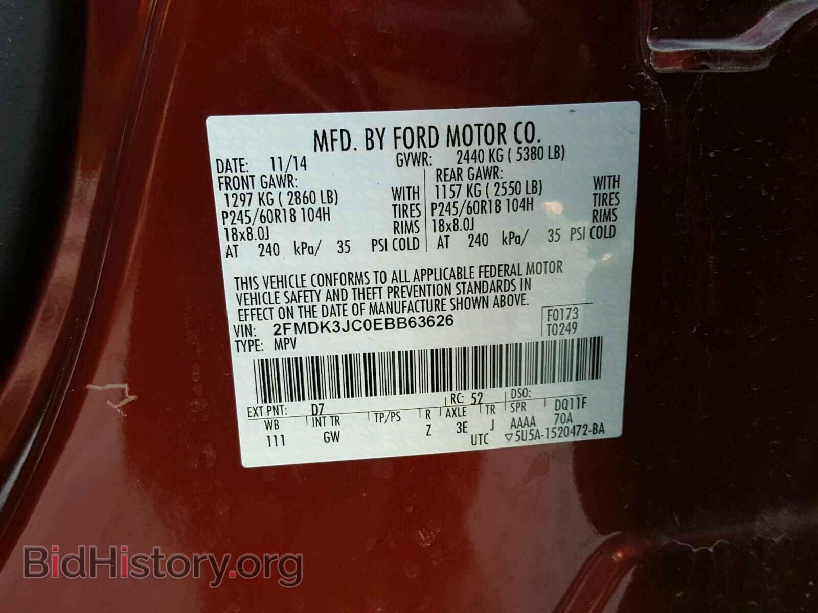 2014 FORD EDGE - VIN: 2FMDK3JC0EBB63626 - Photo 10