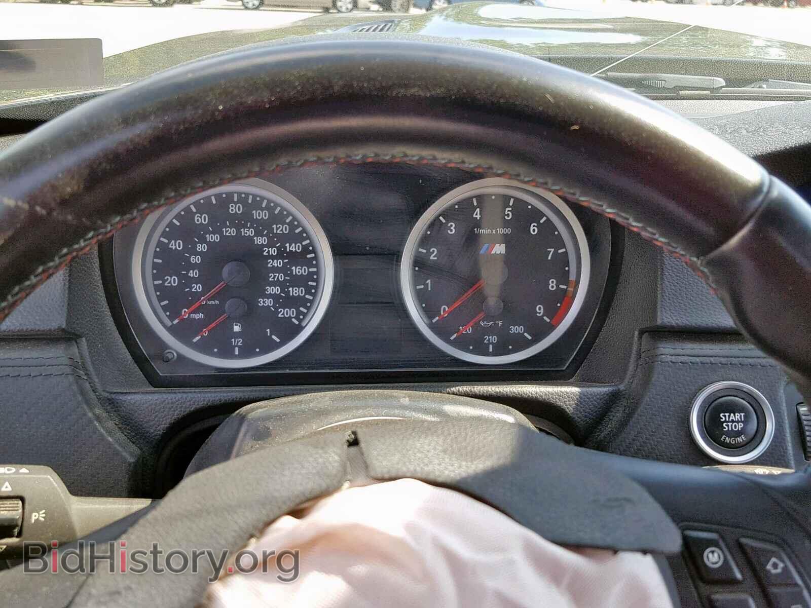 2013 BMW M3 - VIN: WBSDX9C52DE786037 - Photo 8