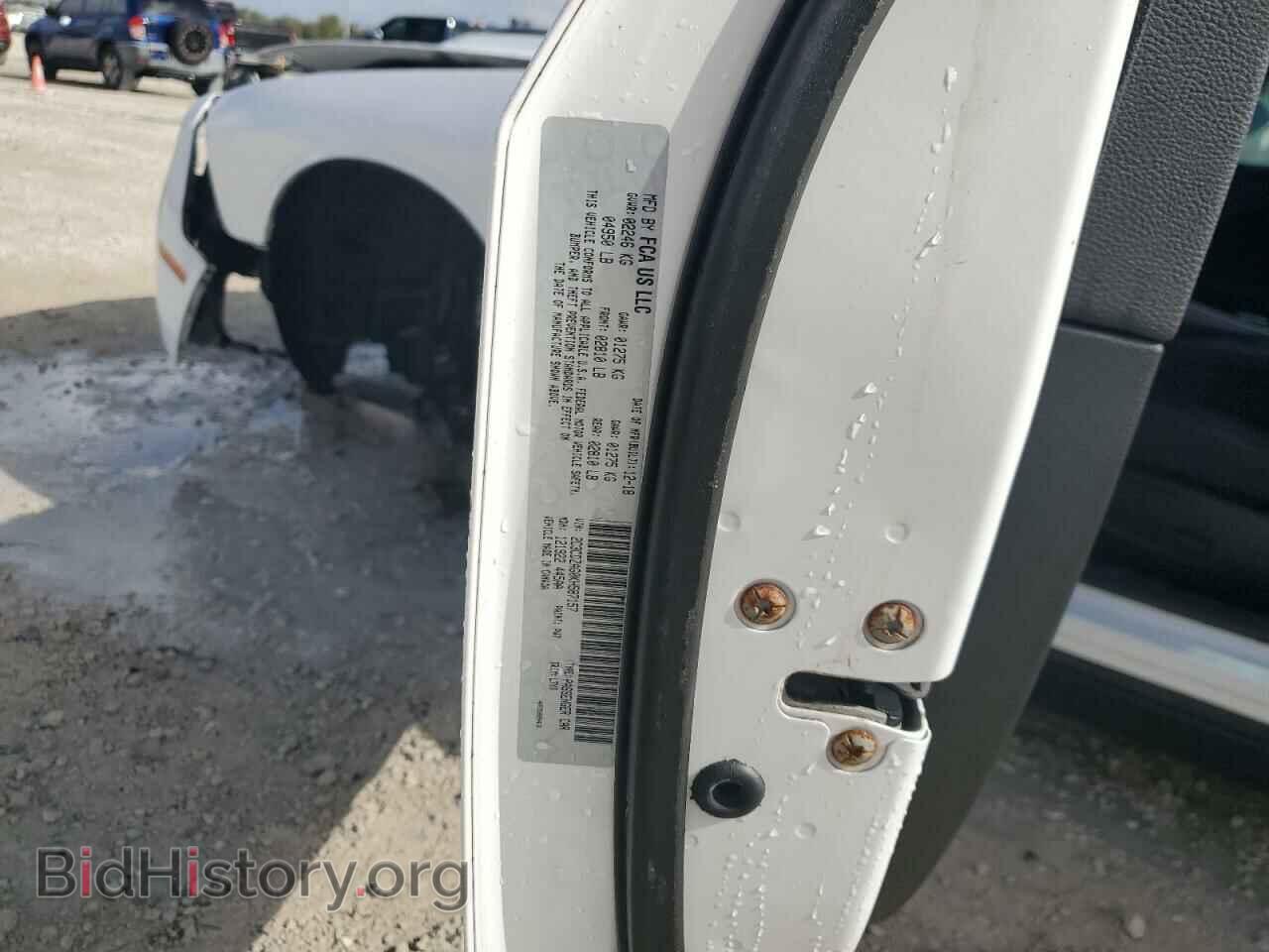 2019 DODGE CHALLENGER - VIN: 2C3CDZAG0KH587157 - Фото 13