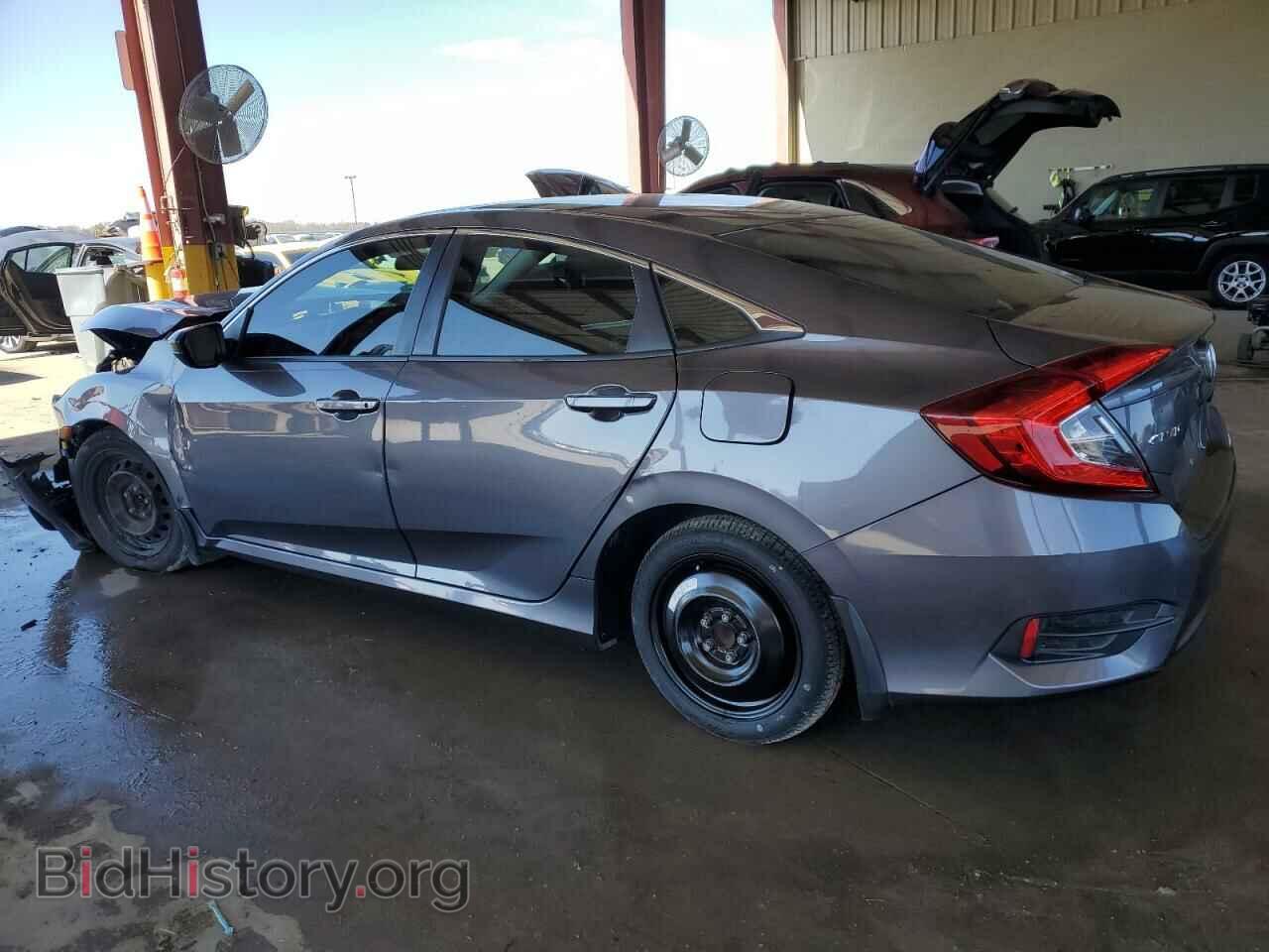 2017 HONDA CIVIC - VIN: 19XFC2F59HE065545 - Фото 2