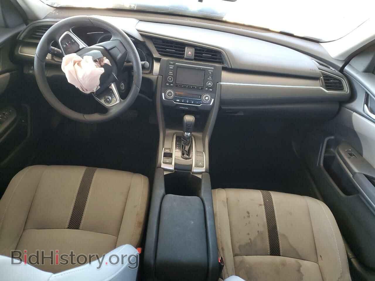 2017 HONDA CIVIC - VIN: 19XFC2F59HE065545 - Фото 8