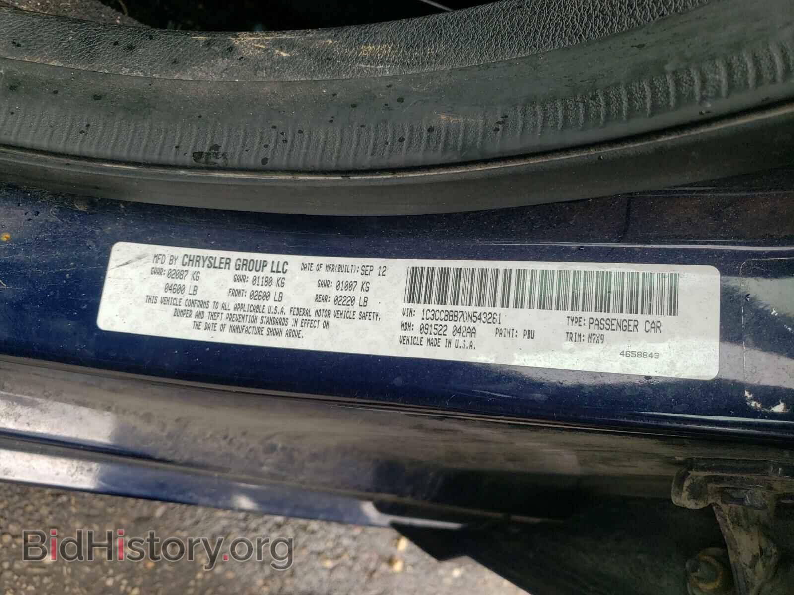 2013 CHRYSLER 200 - VIN: 1C3CCBBB7DN543261 - Фото 10
