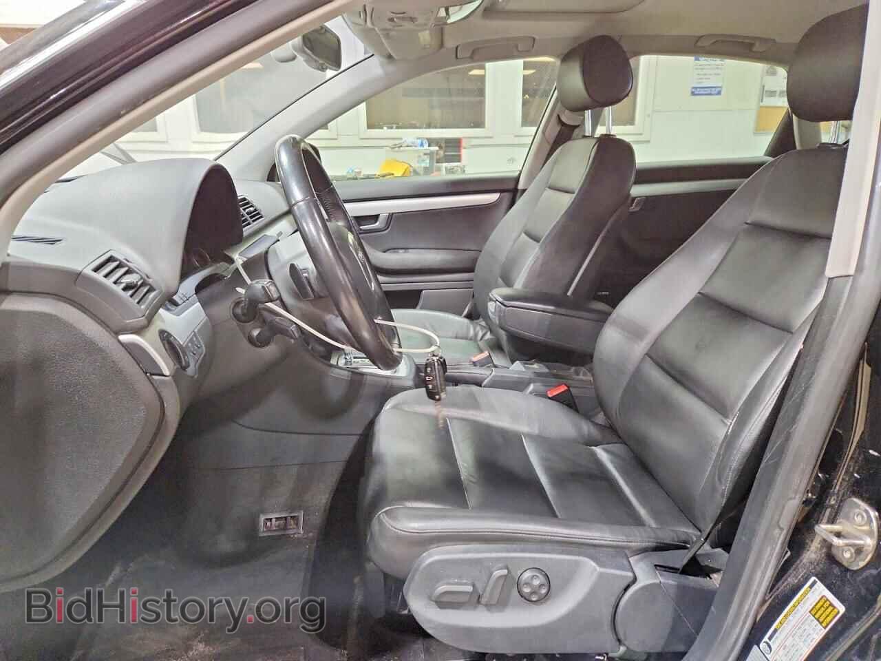 2008 AUDI A4 - VIN: WAUDF78E18A116190 - Фото 7