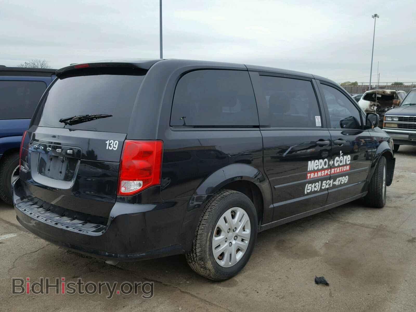 2015 DODGE CARAVAN - VIN: 2C4RDGBG5FR643571 - Фото 4