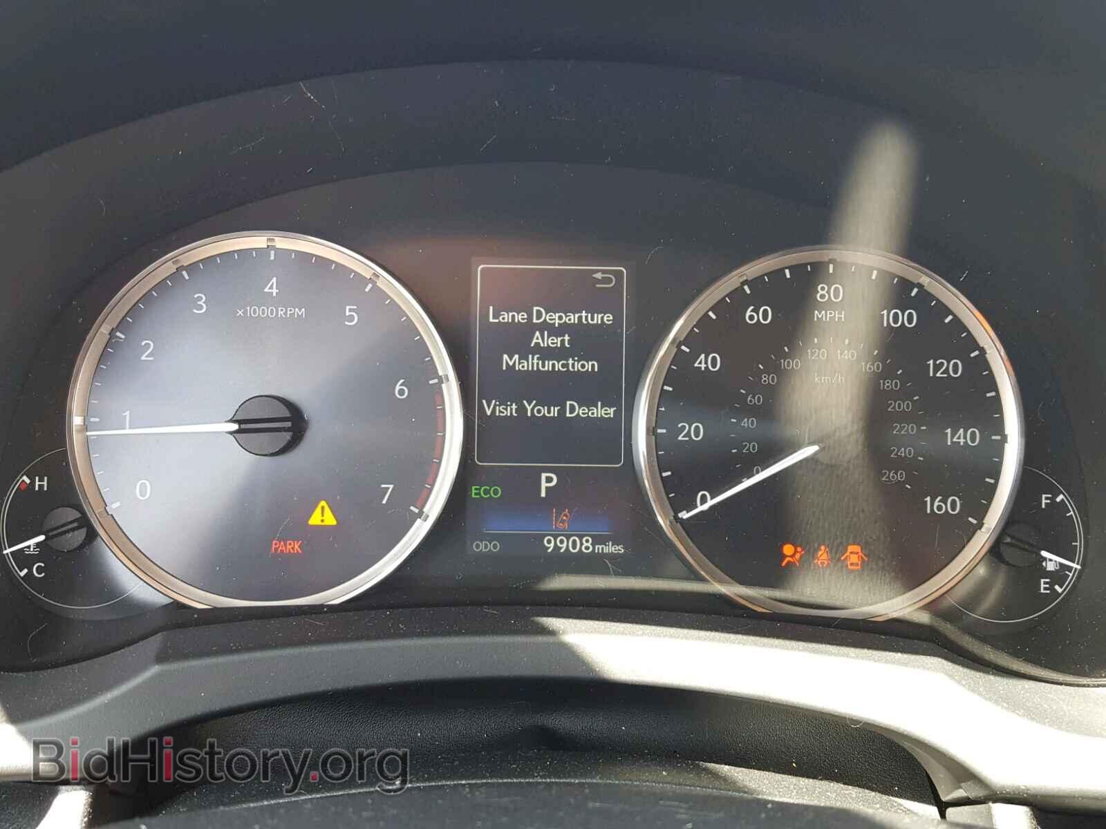2017 LEXUS IS - VIN: JTHBA1D25H5050865 - Фото 8
