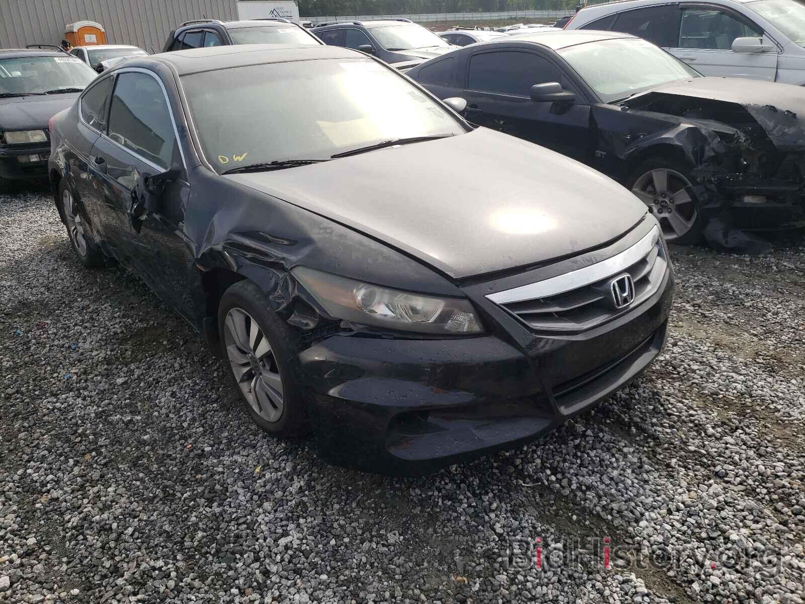 Photo 1HGCS1B88BA008359 - HONDA ACCORD 2011