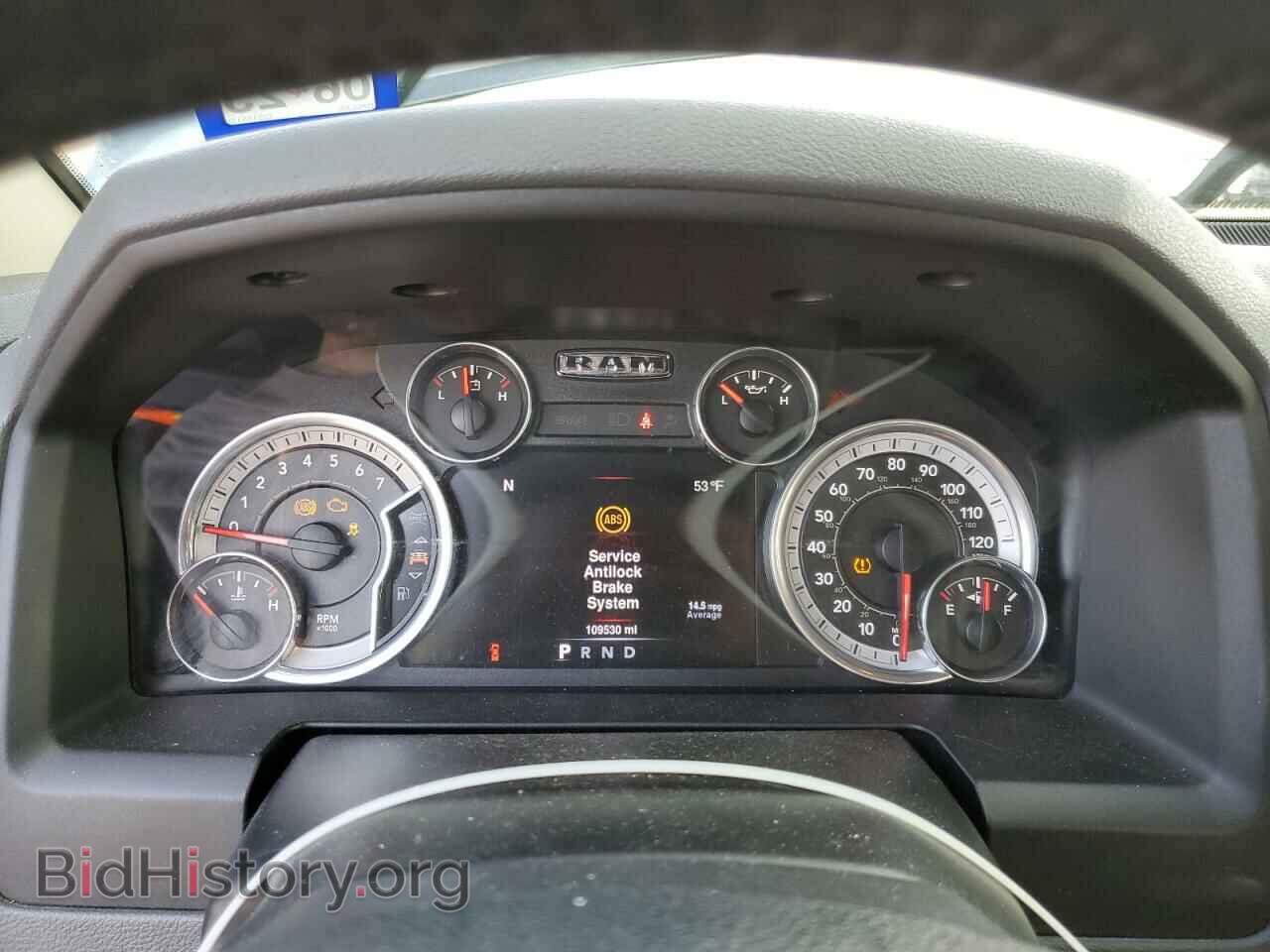 2016 RAM 1500 - VIN: 1C6RR6LT4GS155159 - Фото 9