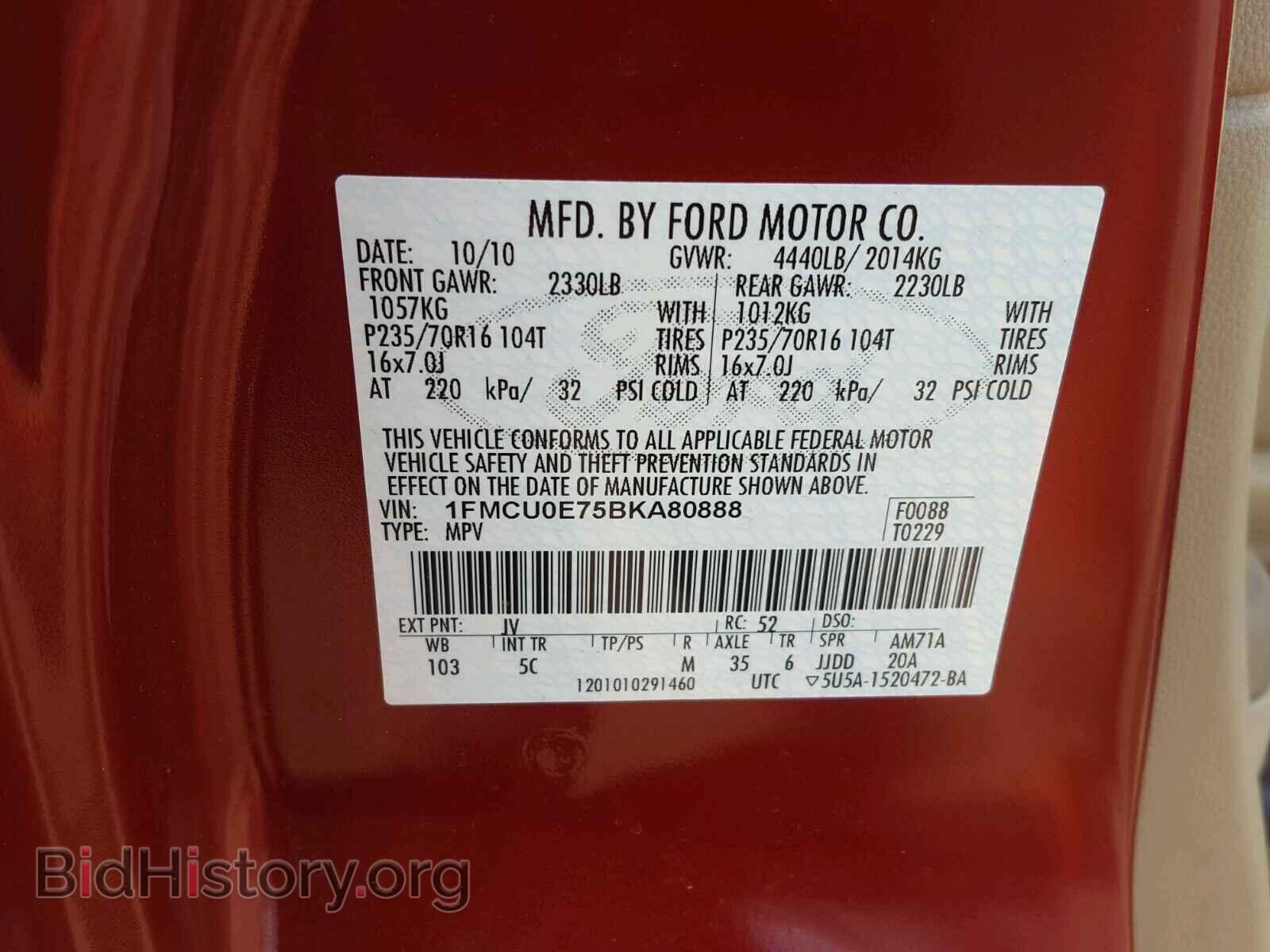 2011 FORD ESCAPE - VIN: 1FMCU0E75BKA80888 - Photo 10