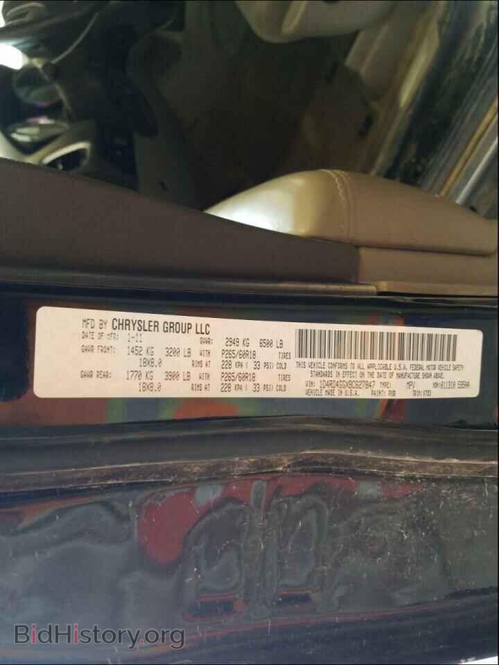 2011 DODGE DURANGO - VIN: 1D4RD4GGXBC627847 - Photo 10