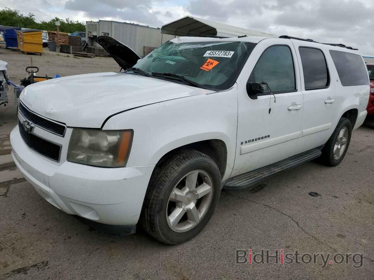 Photo 1GNFC16017J234982 - CHEVROLET SUBURBAN 2007