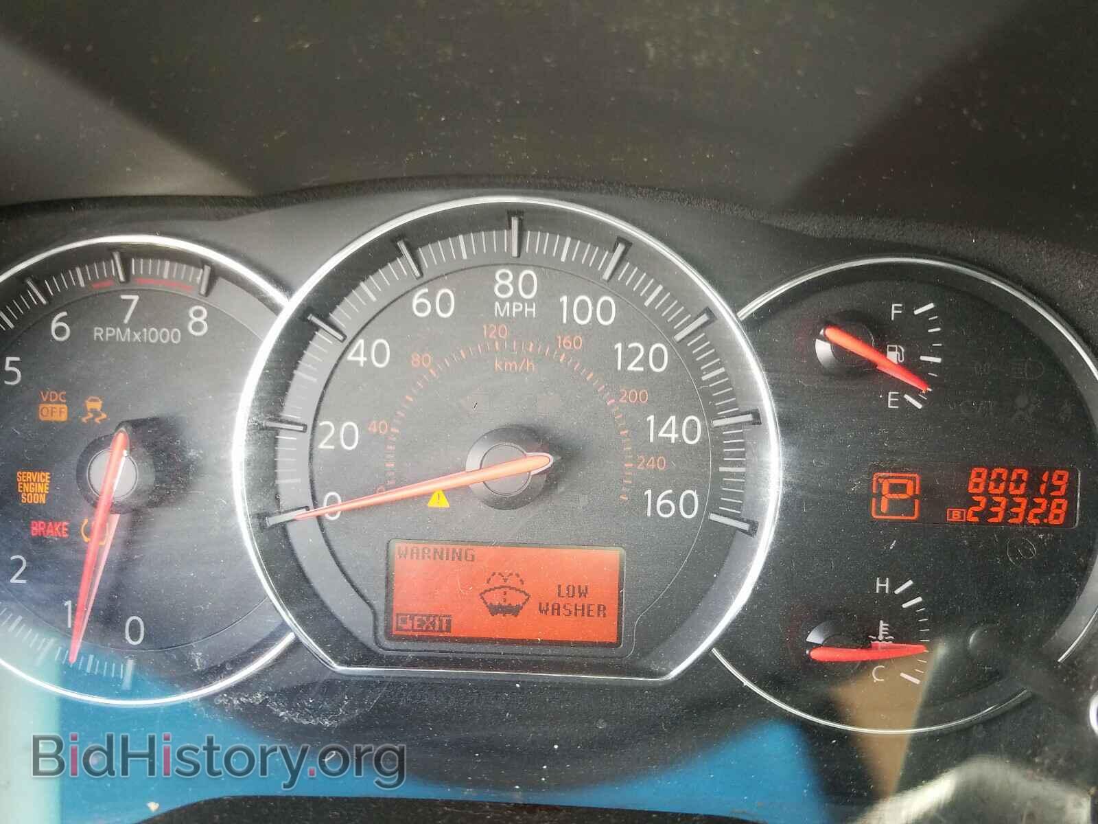 2009 NISSAN MAXIMA - VIN: 1N4AA51EX9C812691 - Фото 8
