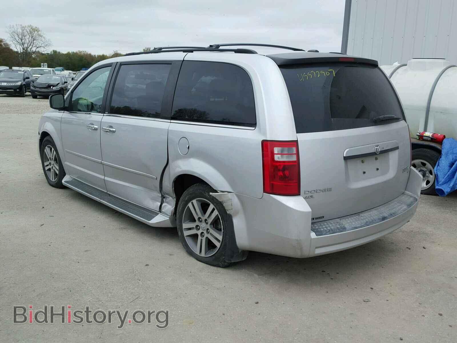2010 DODGE CARAVAN - VIN: 2D4RN5DX0AR123627 - Фото 3