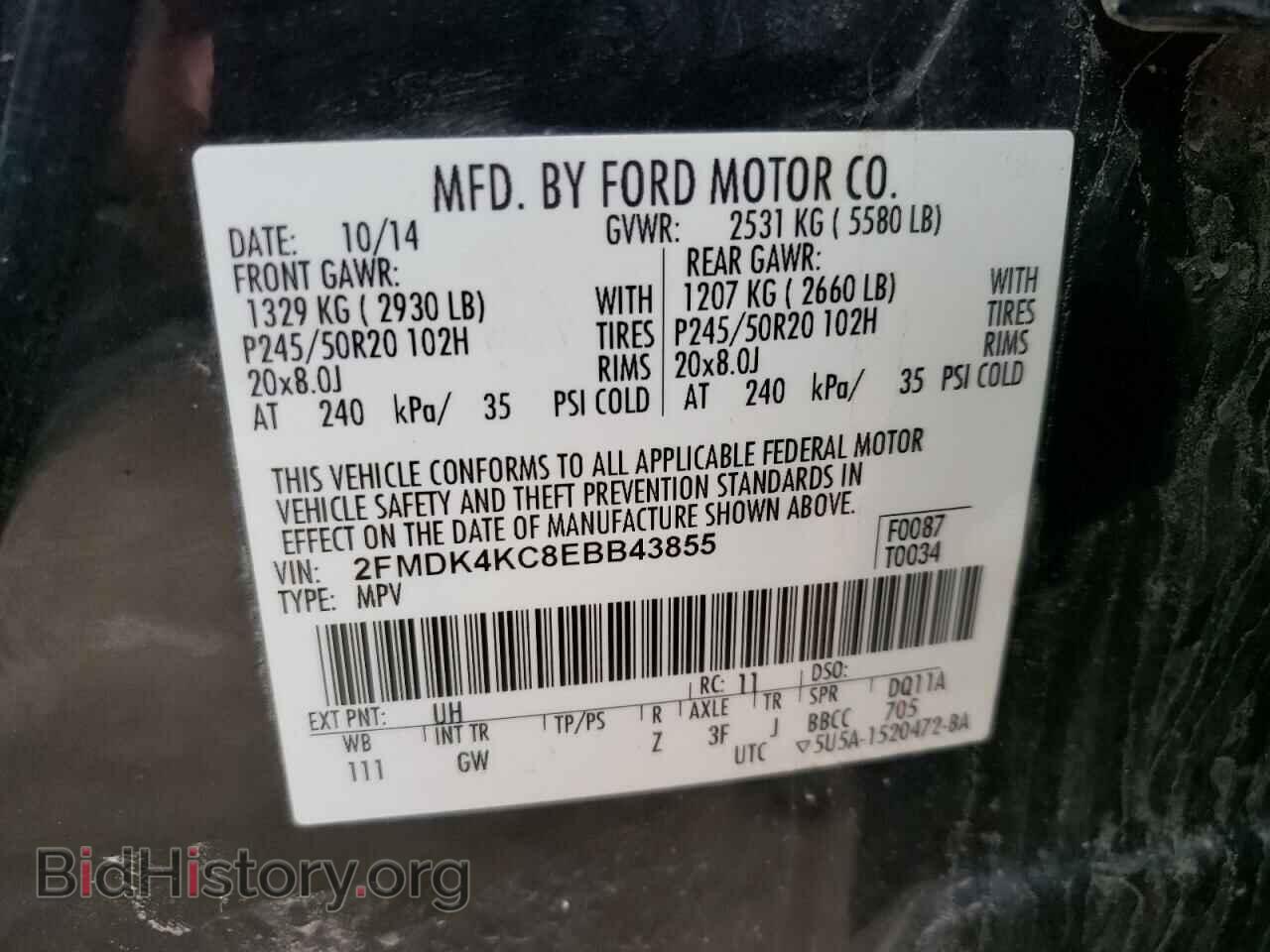 2014 FORD EDGE - VIN: 2FMDK4KC8EBB43855 - Фото 10