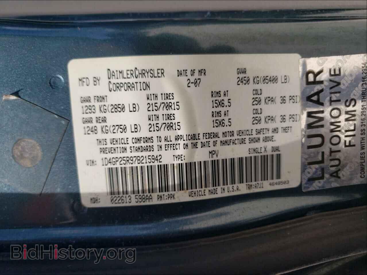 2007 DODGE CARAVAN - VIN: 1D4GP25R97B215942 - Фото 10