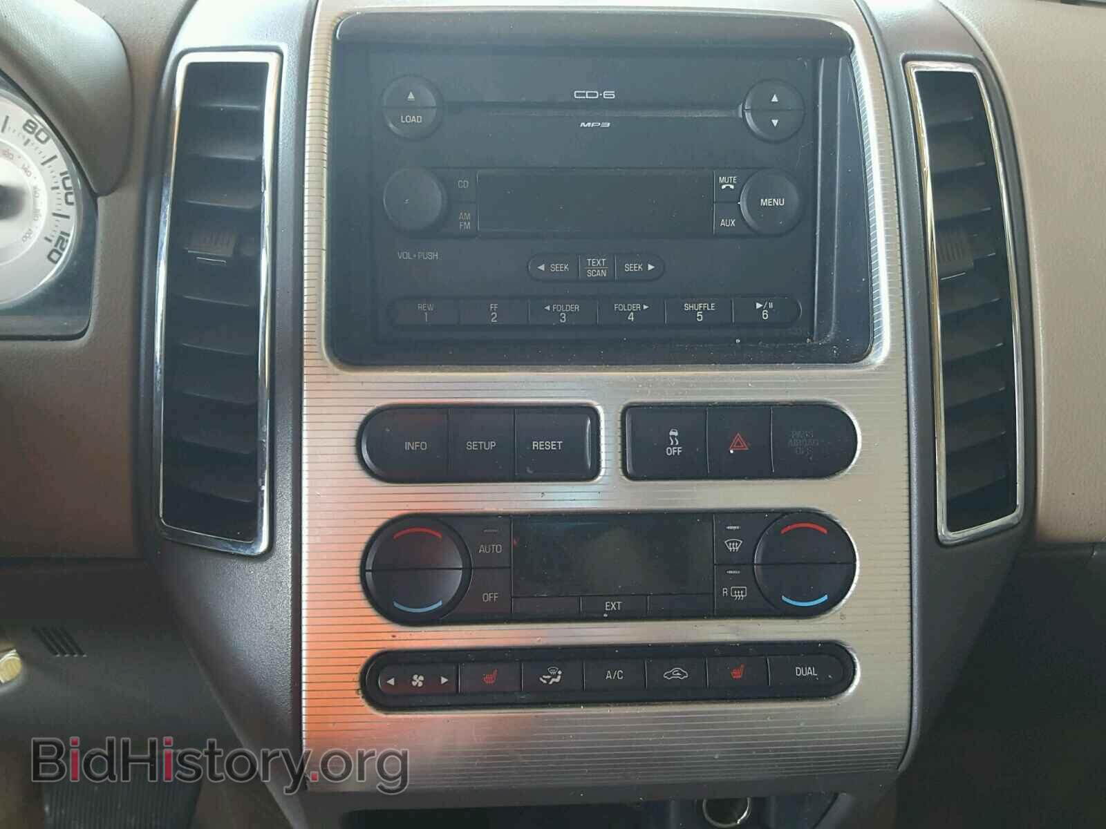 2007 FORD EDGE - VIN: 2FMDK39C27BA26128 - Фото 9