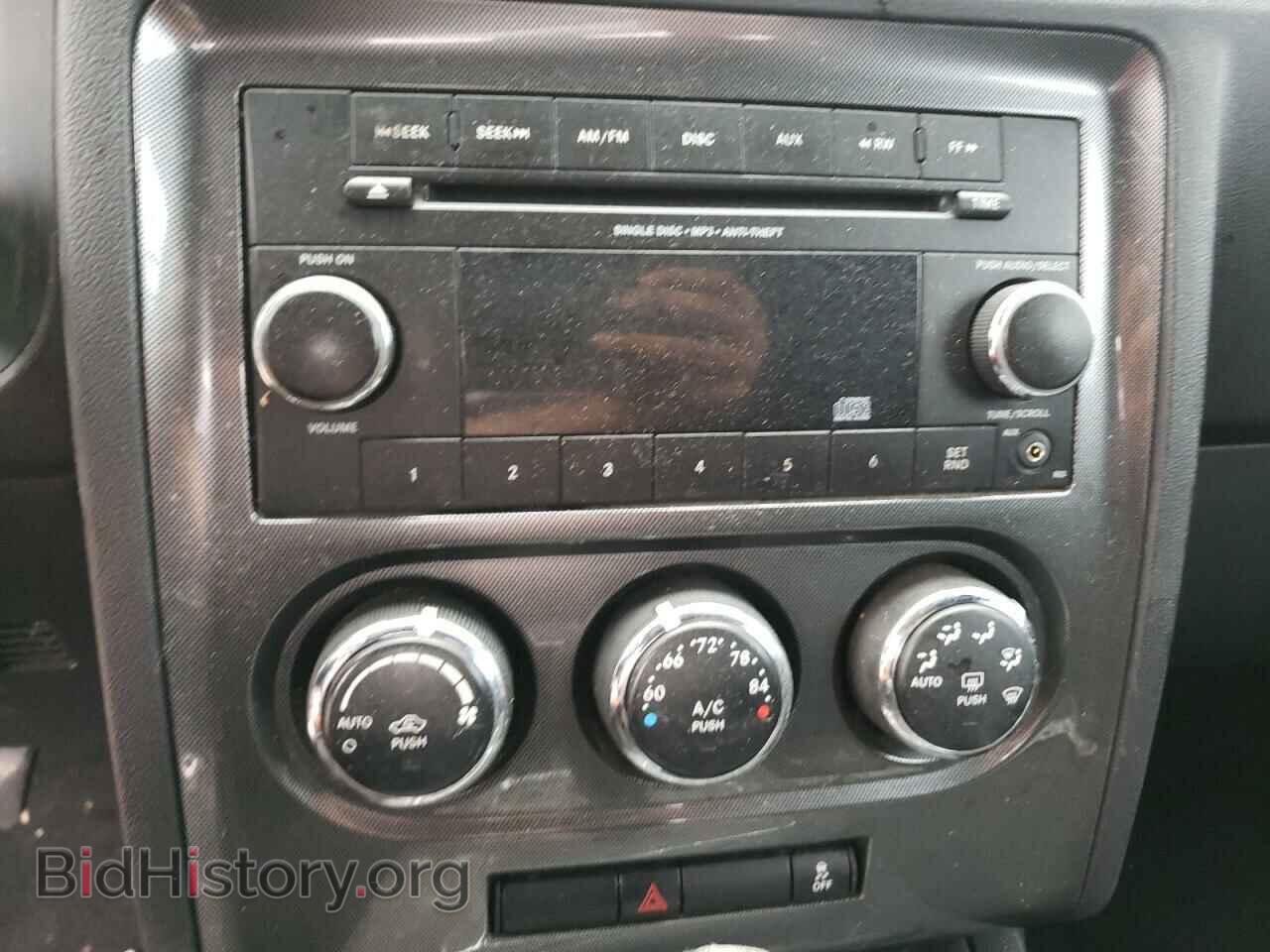 2012 DODGE CHALLENGER - VIN: 2C3CDYAG5CH291384 - Фото 9