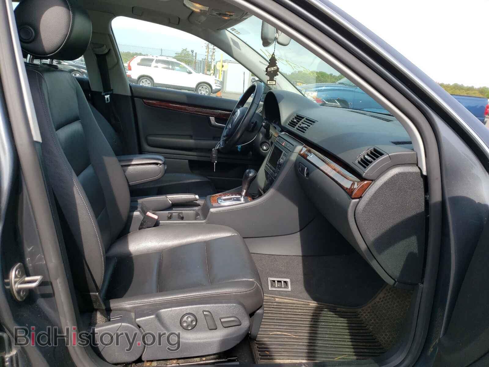 2008 AUDI A4 - VIN: WAUDF78E68A103614 - Фото 5