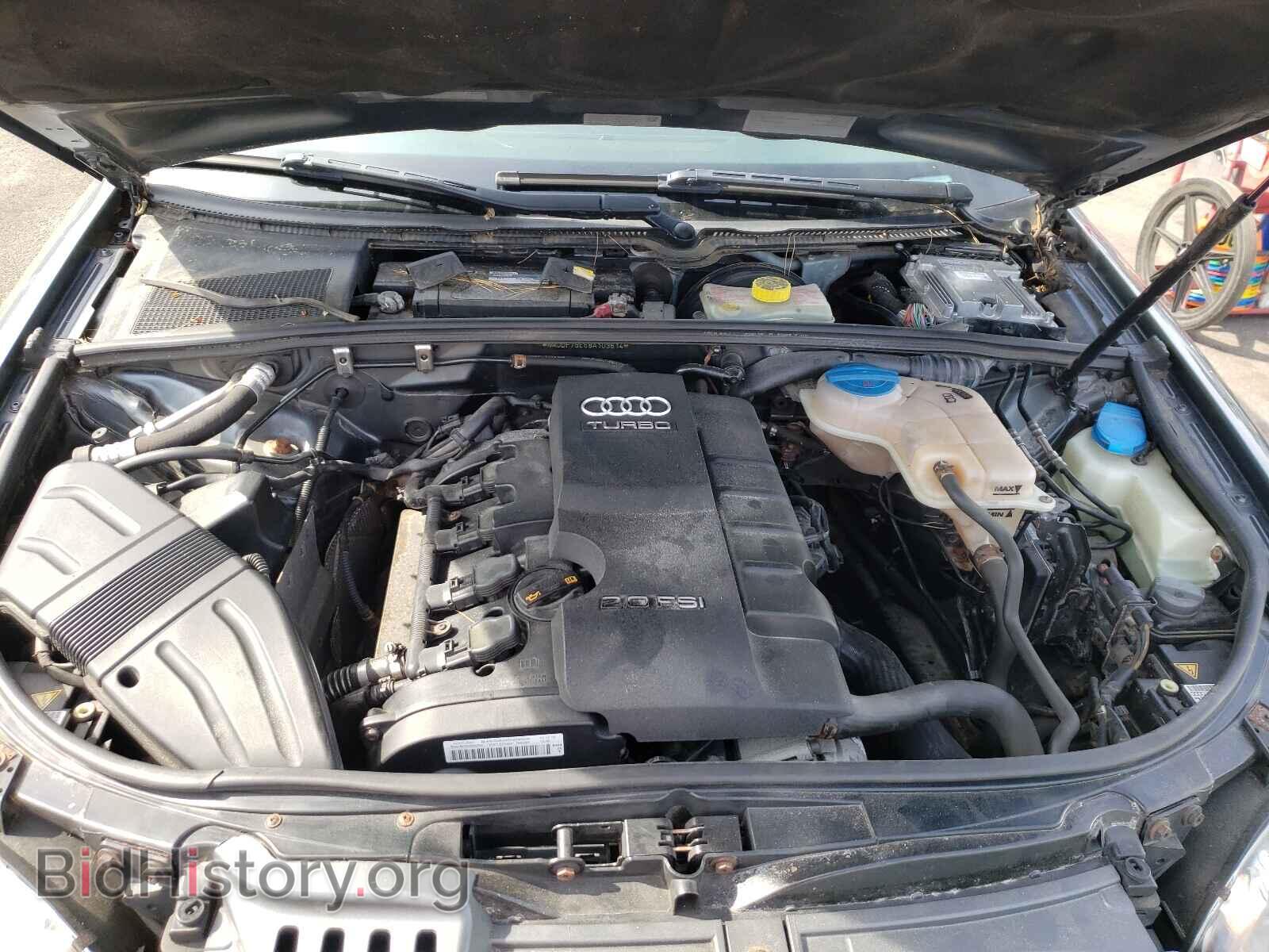 2008 AUDI A4 - VIN: WAUDF78E68A103614 - Фото 7