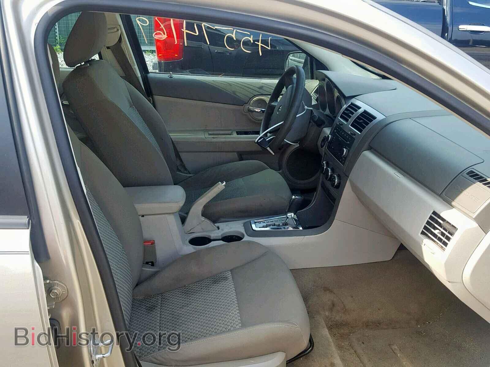 2009 DODGE AVENGER - VIN: 1B3LC46B59N519518 - Фото 5