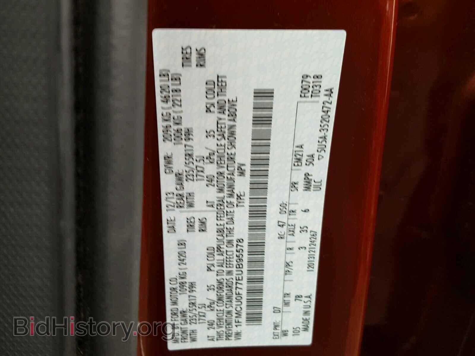 2014 FORD ESCAPE - VIN: 1FMCU0F77EUB95578 - Photo 10