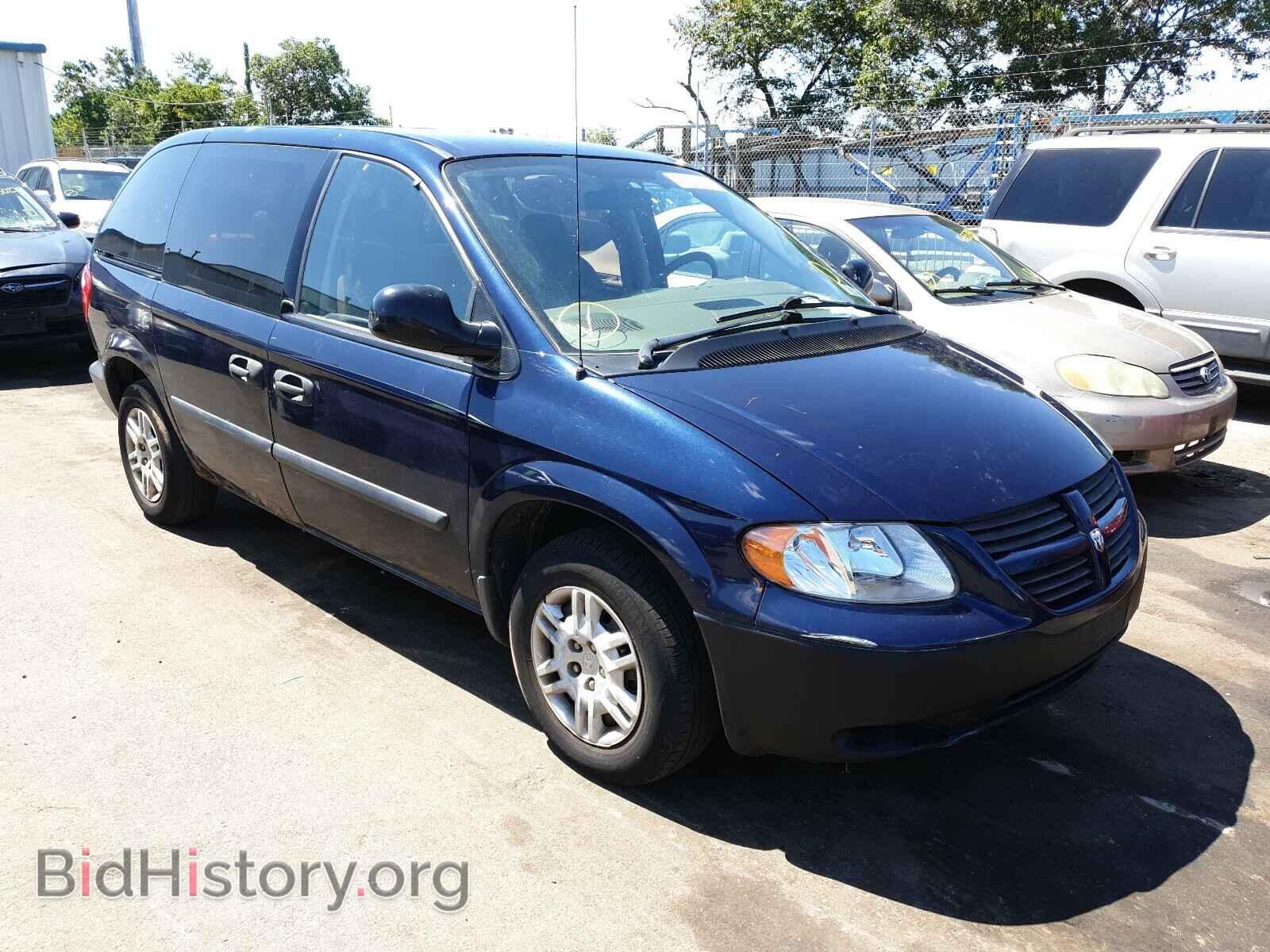 Фотография 1D4GP25B85B109790 - DODGE CARAVAN 2005