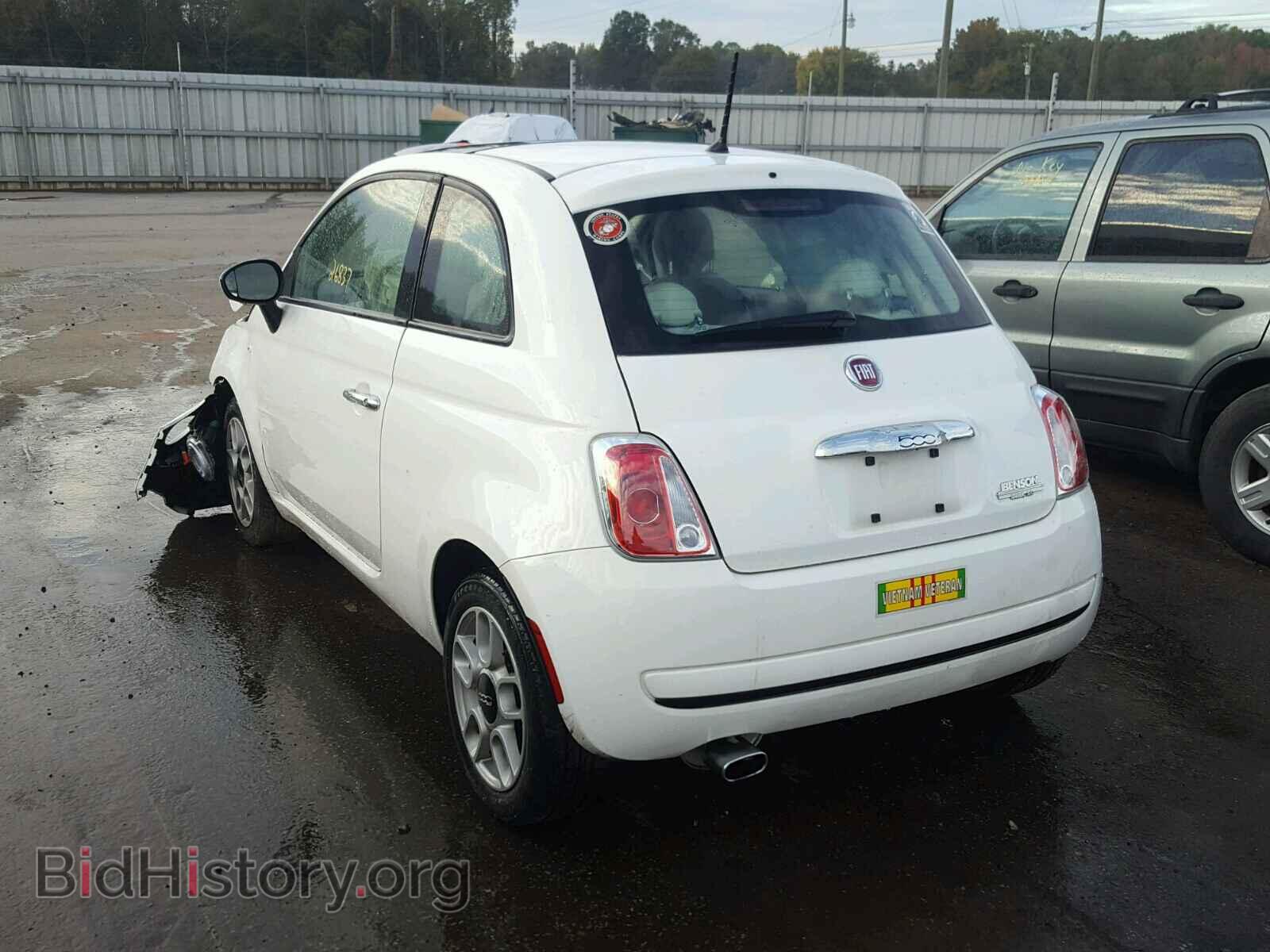 2015 FIAT 500 - VIN: 3C3CFFAR3FT757003 - Photo 3